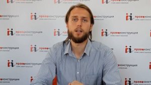 Трудовая книжка. Записи о награждении, переводе и увольнении.