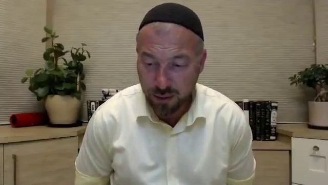 КНИГА ЗОАР О ТАЙНЕ ЗАПОВЕДИ ШМА ИСРАЭЛЬ 4