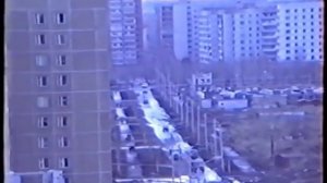 Барнаул. Шумакова — Балтийская 1994 год