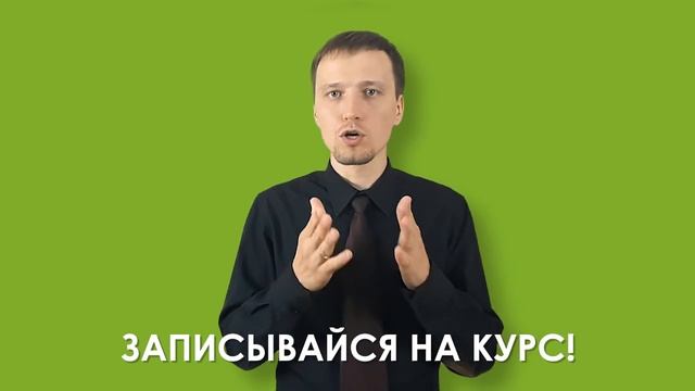 [Бесплатный экспресс-курс] Быстрый старт в языке функций и формул DAX для Power BI и Power Pivot
