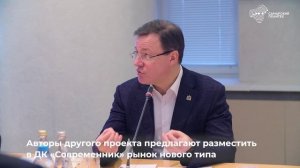 Встреча губернатора Дмитрия Азарова со студентами Самарского политеха