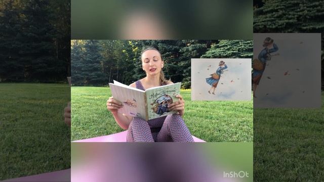 Мэри Поппинс. Глава 1 смотреть онлайн