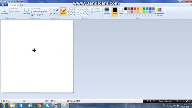 ШОК!!! очень легко сделать свое простенькое лого | Для Counter-Strike 1.6 смотреть онлайн