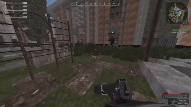 2 БАНДИТА | STALCRAFT смотреть онлайн