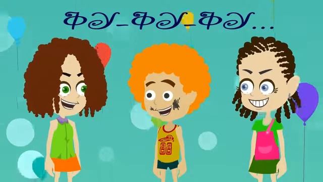 Песенка про детишек, ведь они как мартышки... смотреть онлайн