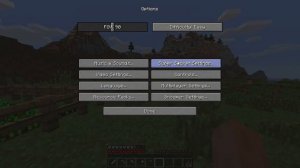 What happened to Minecraft Super Secret Settings?