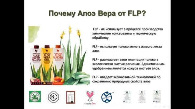 Clean9 - Программы очистки организма всего за 9 дней. смотреть онлайн