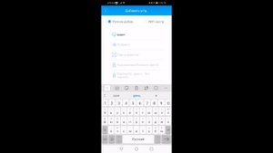 Добавление устройств XMEYE без создание пользователя через статический ip адрес.