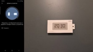 Часы термометр гигрометр Mi Temperature and Humidity Monitor Digital Clock