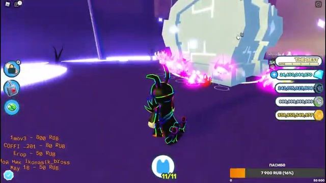 РАЗДАЧА ПЕТОВ И МНОГО ГЕМОВ В PET SIMULATOR X В РОБЛОКСЕ. КЧАУ МУР МЯУ смотреть онлайн