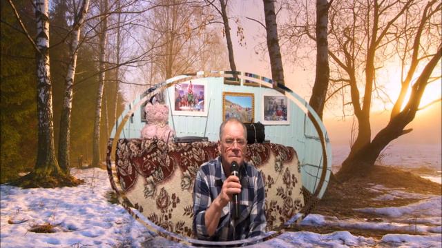 Целую весна. Габов Алексей. смотреть онлайн