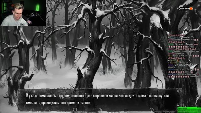 БРАТИШКИН ИГРАЕТ В TINY BUNNY (ЗАЙЧИК) #1