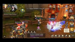 Dragon Nest M