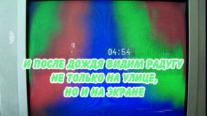 РЕМОНТ ТЕЛЕВИЗОРА ПОСЛЕ ГРОЗЫ | МАЛЕНЬКИЕ ХИТРОСТИ #4