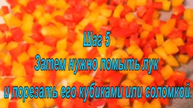 Говядина тушёная с овощами