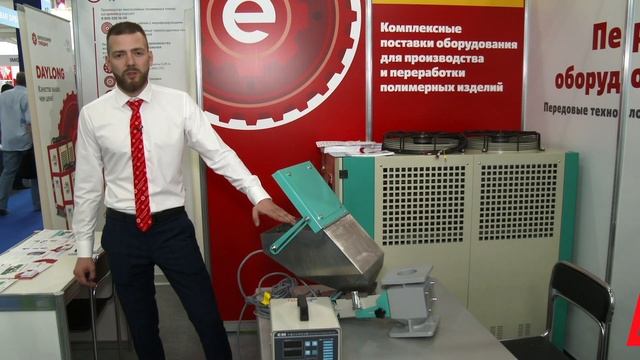 Сокращайте расходы на производстве с TOPSTAR! Охлаждайте температуру на производстве с PLANER!
