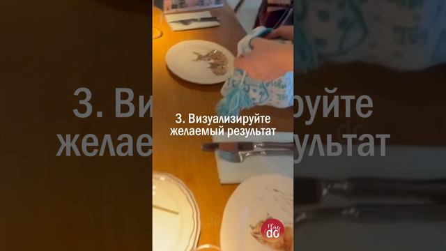 Супер идея для гадания на Рождество!