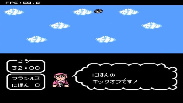 Captain Tsubasa II Nes Room Hack Zhangianihao Parte 34 Final Brazil Authentic Team Vs Japon 97 смотреть онлайн