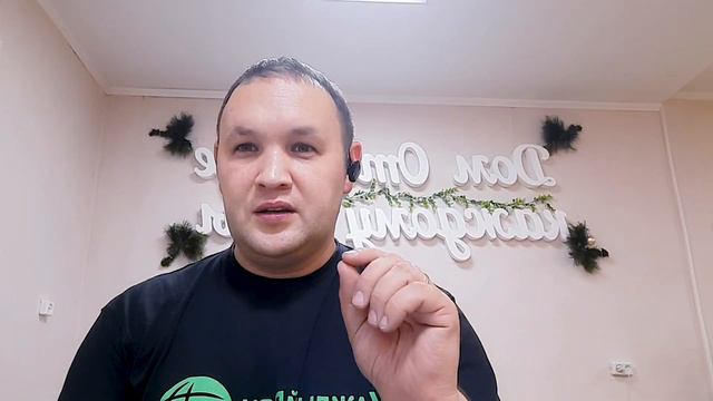 Слово на каждый день 15 декабря Юрий Бадигов