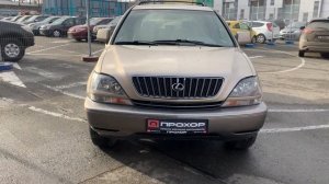 Обзор Lexus RX, 2000 г. ПРОХОР | Просто Хорошие Автомобили