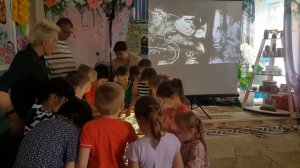 песочная анимация