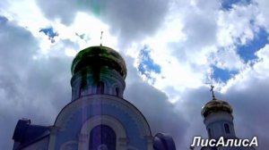 Стелла Джанни "НЕБО"