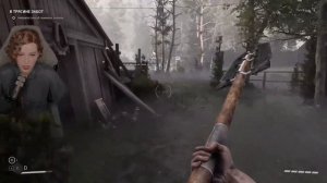 Реакция Алины Рин на говорящего Гуся из Atomic Heart DLC