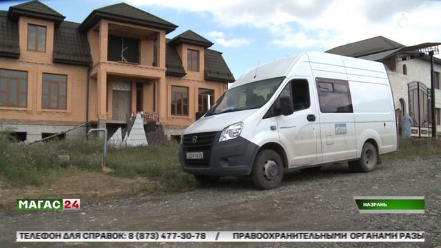 Газовики провели рейд по неплательщикам в Назрани