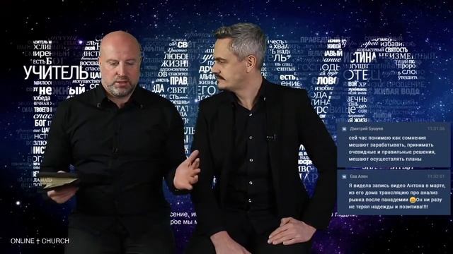 С чего начинать Новый год, чтобы стать успешнее смотреть онлайн