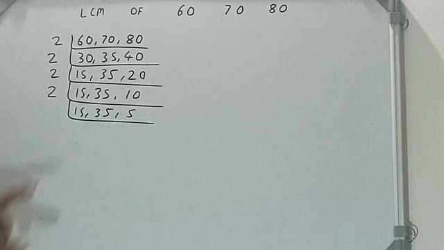 LCM OF 60 70 80 смотреть онлайн