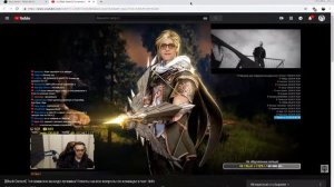 Гайды по пикапу девушек в БДО от Inq.-а