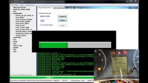 Lada Granta 2190-3801010-20