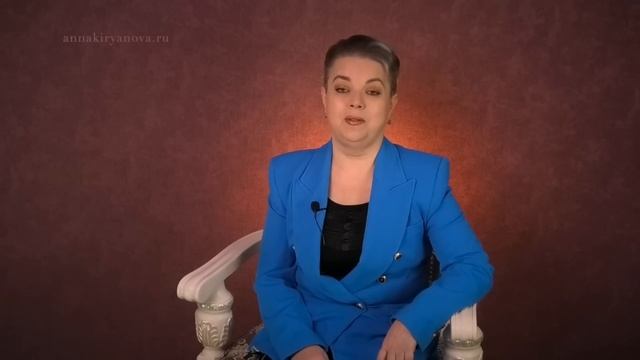 Как не купить чужую энергию смотреть онлайн