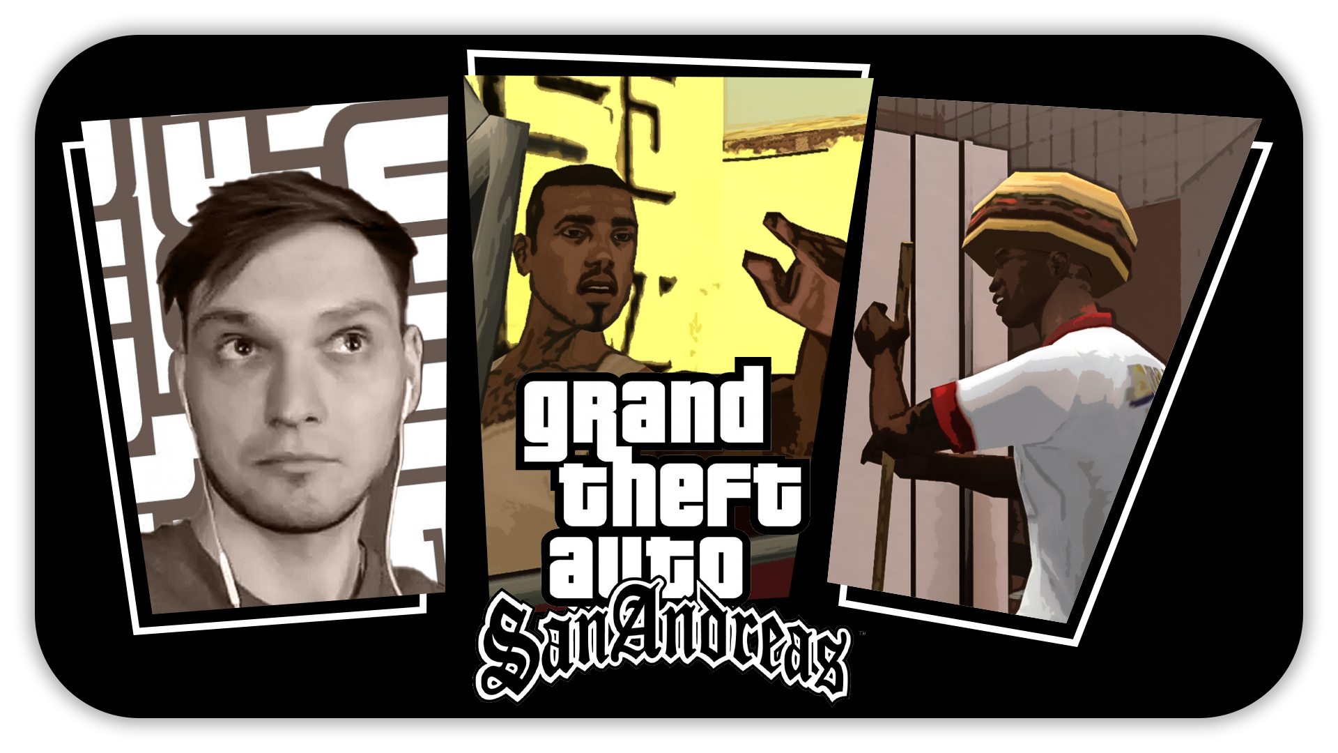 НИНДЗЯ СТЕЛС (Стрим) - Grand Theft Auto: San Andreas #2 - Прохождение