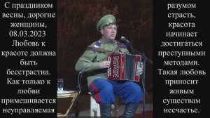 Юрий Щербаков Спустилась ночь