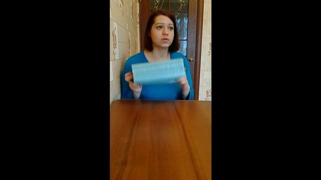 Покупки и пустые баночки.Краска, быт.товары смотреть онлайн