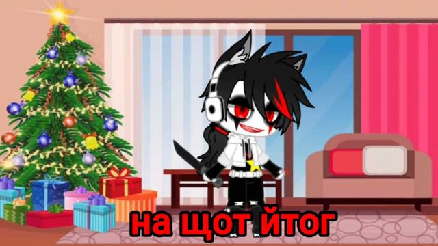 информация +когда будуть йтоги смотреть онлайн