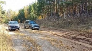 15.09.2022г. Осенний выезд 2021 на оз. Щучье. Нива Тревел  и Нива 3д. Часть 2