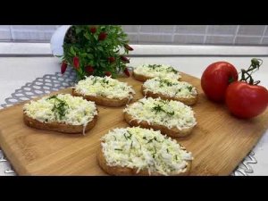 Бутерброды на скорую руку//очень ВКУСНЫЙ БУТЕРБРОД