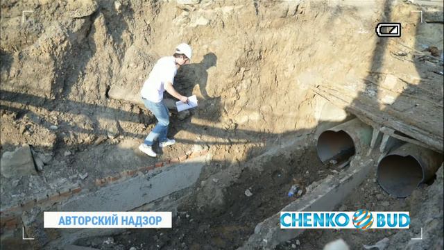 Авторский надзор 3й объект \ Designer supervision 3rd object смотреть онлайн