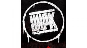 Алиса -- Засада