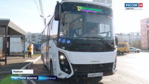 Два месяца назад на улицах Майкопа появились новые автобусы