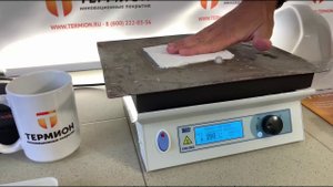 Демонстрация разницы температур при использовании теплоизоляционного покрытия Термион Стандарт