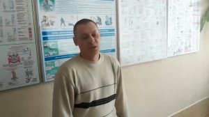 СОЦИАЛЬНЫЙ РОЛИК ПОСВЯЩЕННЫЙ ВСЕМИРНОМУ ДНЮ ОХРАНЫ ТРУДА