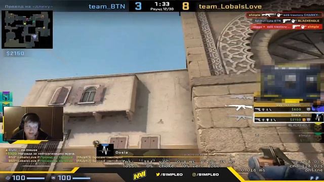 Как стать стримером | Как начать стримить? смотреть онлайн