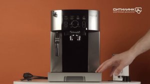 Обзор кофемашины DELONGHI Magnifica Smart ECAM250.23.SB | Ситилинк