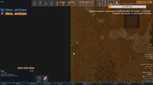 RimWorld НАЧАЛО РАЗВИТИЕ КОЛОНИИ С НУЛЯ ЧАСТЬ 34