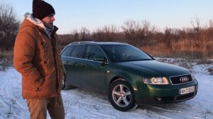 Лучший универсал за свои деньги Обзор Audi a 4 B6 1.8T