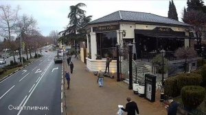 СОЧИ ОНЛАЙН. КАМЕРЫ С УЛИЦ СОЧИ, КРАСНОЙ ПОЛЯНЫ, АДЛЕРА, ДАГОМЫСА. ЛАЙВ ТРАНСЛЯЦИЯ. ПОГОДА, ПРОБКИ.