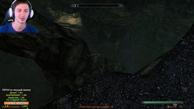 Skyrim SE - Прохождение БЕЗ ПОЛУЧЕНИЯ УРОНА! #2 Легендарная сложность!